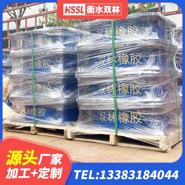 揭东区LRB500铅芯隔震支座厂家电话 揭东区建筑竖向隔震支座生产厂家 揭东区高层隔震支座源头工厂 揭东区HDR1000高阻尼建筑隔震支座源头工厂 - 第5张