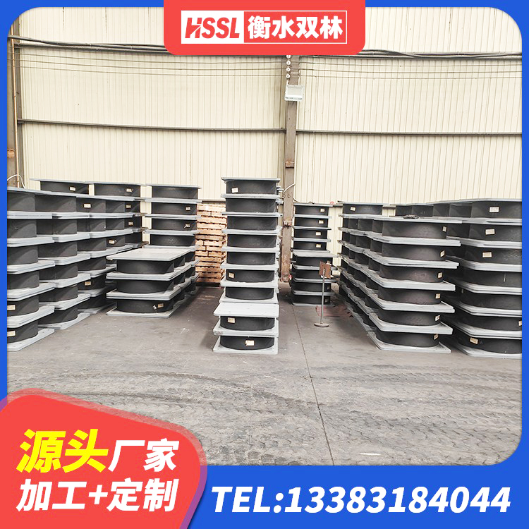 揭东区建筑高阻尼减震橡胶隔震支座生产厂家 揭东区HDR1400高阻尼橡胶隔震支座什么价格 揭东区高层橡胶隔震支座源头工厂 揭东区铅芯防震支座商家 - 第3张