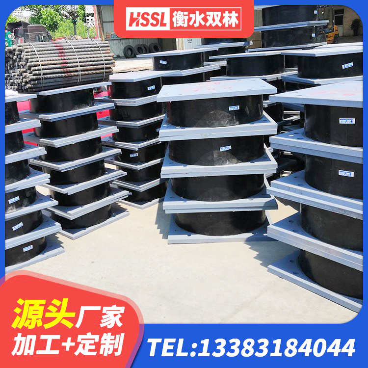 揭东区LRB铅芯橡胶隔震支座厂家电话 揭东区LNR1300天然橡胶隔震支座厂家 揭东区LRB500支座源头工厂 揭东区LNR1300天然橡胶隔震支座厂家电话 - 第5张