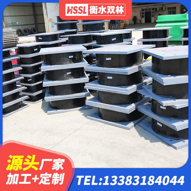 揭东区LNR1200橡胶隔震支座厂家 揭东区隔震支座LRB700单价 揭东区钢结构建筑用隔震支座 揭东区LRB隔震支座1000源头工厂 - 第2张
