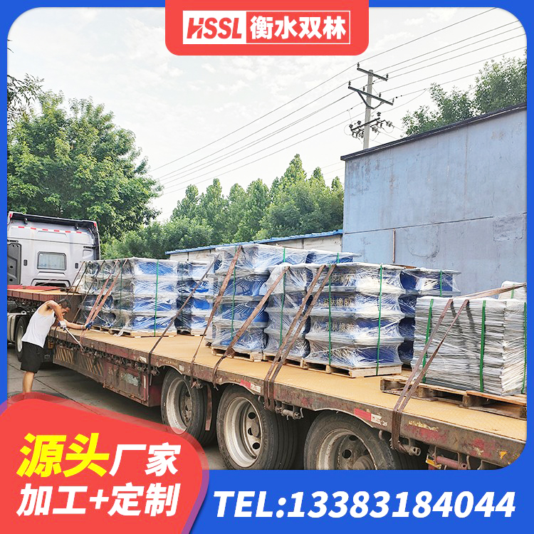 揭东区建筑隔震支座LNRY 揭东区建筑铅芯橡胶防震支座生产厂家 揭东区LRB1400隔震支座什么价格 揭东区HDR700橡胶隔震支座源头工厂 - 第5张