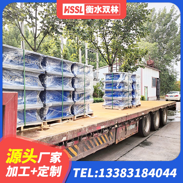 揭东区高阻尼叠层橡胶隔震支座 揭东区高阻尼橡胶隔震支座厂家 揭东区隔震阻尼橡胶支座厂家 揭东区抗震支座工厂厂家 - 第3张