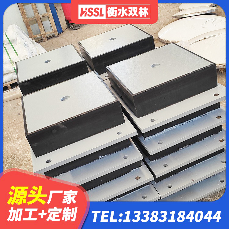 揭东区圆形高阻尼橡胶隔震支座的价格 揭东区LRB500隔震支座什么价格 揭东区水平分散力橡胶隔震支座 揭东区LRB1300支座生产厂家 - 第3张