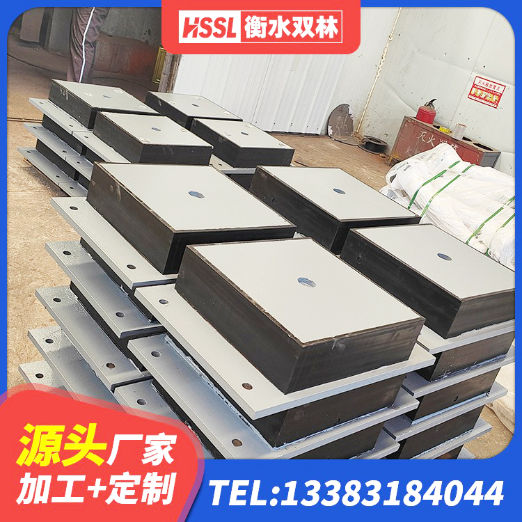 揭东区天然橡胶支座(LNR)厂家电话 揭东区建筑隔震减震装置生产厂家 揭东区橡胶隔震支座LNR-700生产厂家 揭东区建筑隔震建筑的橡胶隔震支座厂家 - 第2张