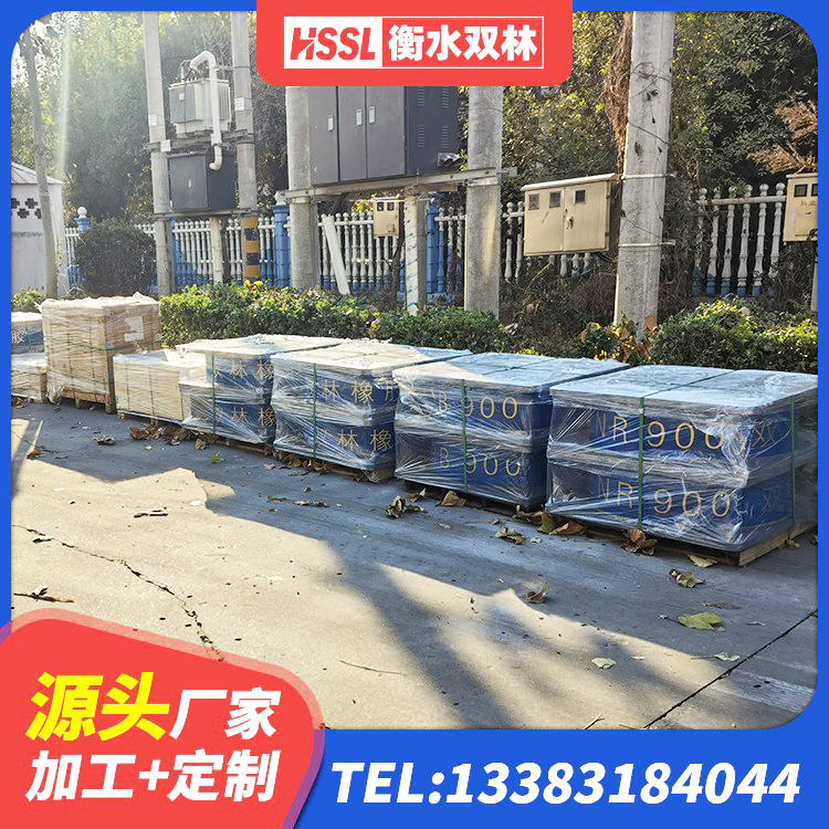 揭东区天然橡胶支座(LNR)厂家电话 揭东区建筑隔震减震装置生产厂家 揭东区橡胶隔震支座LNR-700生产厂家 揭东区建筑隔震建筑的橡胶隔震支座厂家 - 第4张