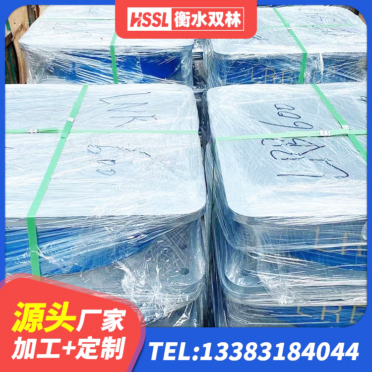 揭东区建筑高阻尼减震橡胶隔震支座生产厂家 揭东区HDR1400高阻尼橡胶隔震支座什么价格 揭东区高层橡胶隔震支座源头工厂 揭东区铅芯防震支座商家 - 第4张