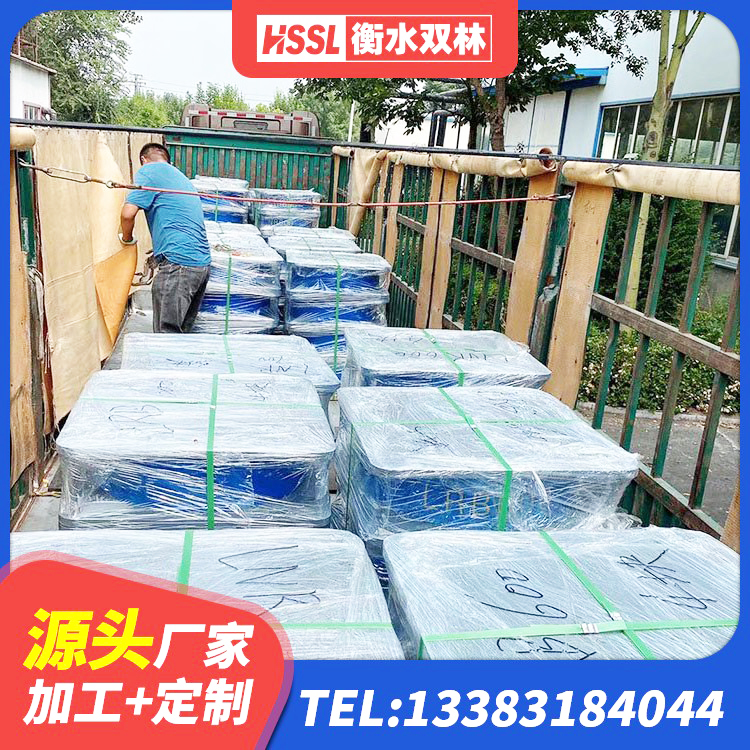 揭东区天然橡胶支座(LNR)厂家电话 揭东区建筑隔震减震装置生产厂家 揭东区橡胶隔震支座LNR-700生产厂家 揭东区建筑隔震建筑的橡胶隔震支座厂家 - 第8张