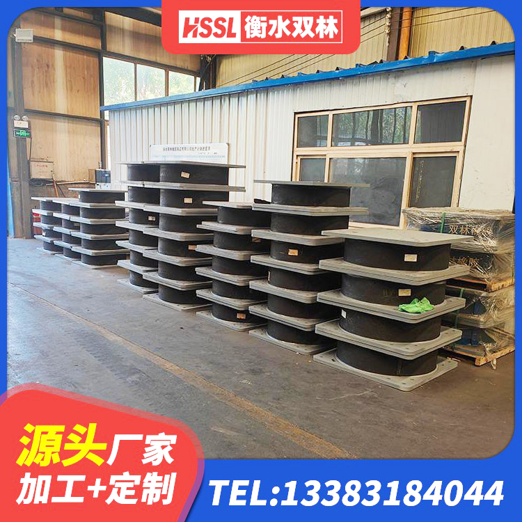 揭东区建筑竖向隔震支座 揭东区LNR1300天然隔震支座多少钱 揭东区减隔震支座什么价格 揭东区减震隔震支座多少钱 - 第4张