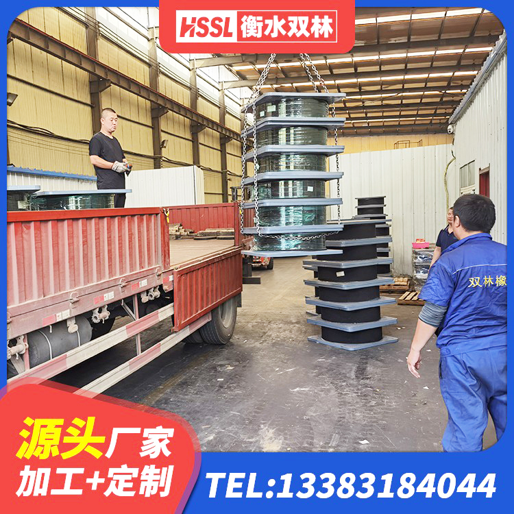 揭东区建筑防震支座源头工厂 揭东区大型减震支座厂家 揭东区分散力型橡胶隔震支座 揭东区建筑隔震支座LBR - 第5张