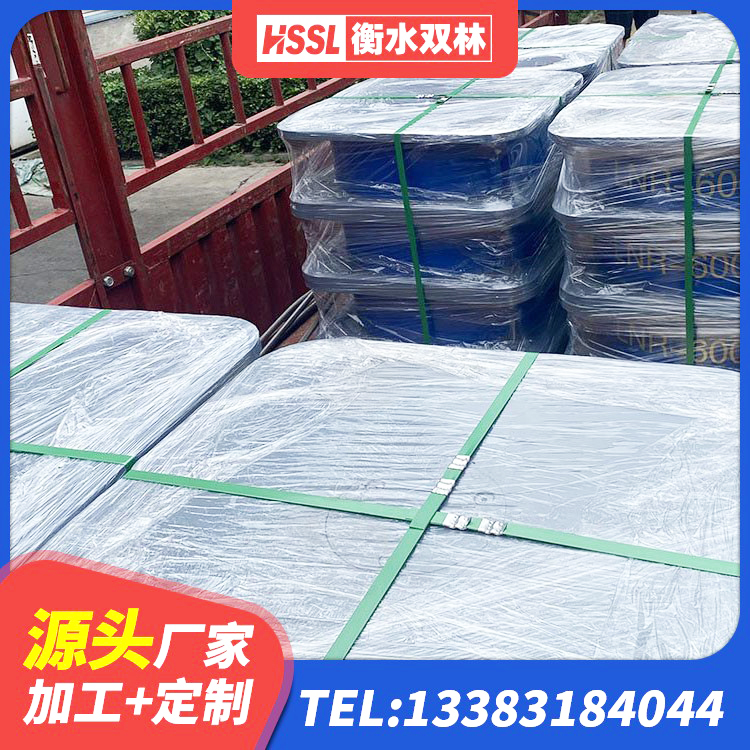 揭东区LNR隔震支座1500 揭东区大型减震支座源头工厂 揭东区LNR400隔震支座什么价格 揭东区LNR1400橡胶隔震支座多少钱 - 第6张