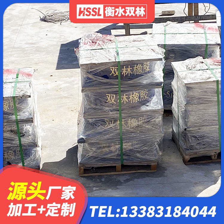 揭东区建筑隔震支座LNR800源头工厂 揭东区钢结构建筑隔震支座源头工厂 揭东区铅芯橡胶防震支座源头工厂 揭东区隔震层橡胶隔震支座厂家