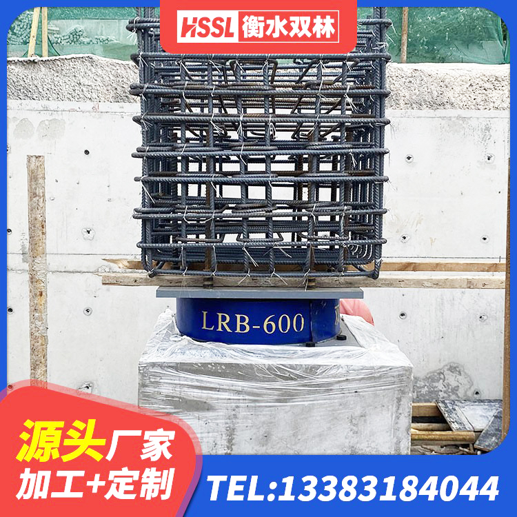 揭东区LNR隔震支座1500 揭东区大型减震支座源头工厂 揭东区LNR400隔震支座什么价格 揭东区LNR1400橡胶隔震支座多少钱 - 第2张