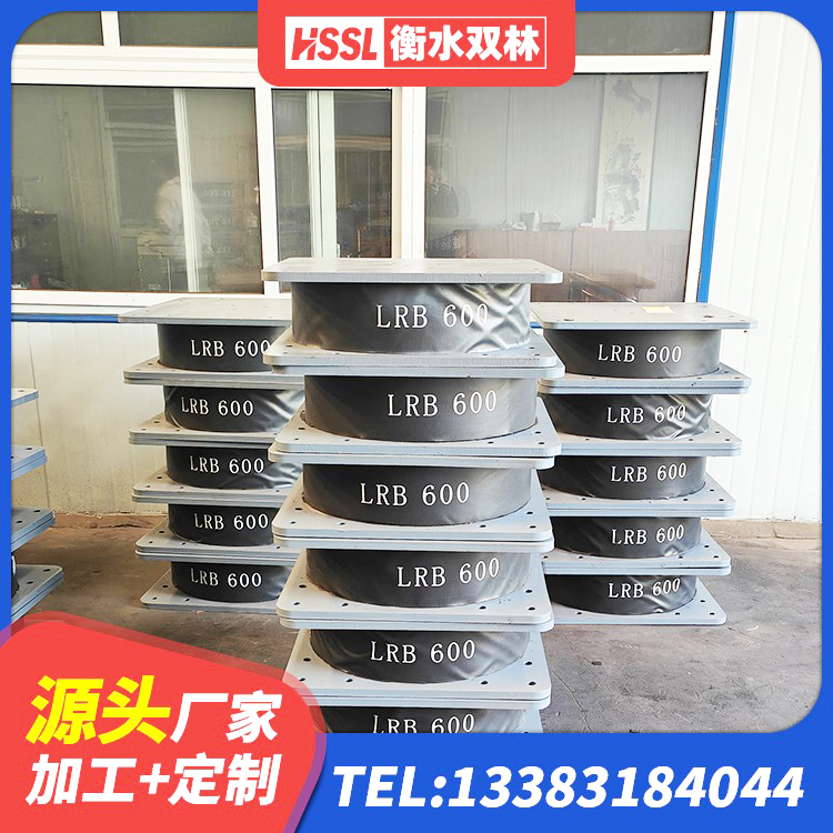 揭东区高阻尼叠层橡胶隔震支座 揭东区高阻尼橡胶隔震支座厂家 揭东区隔震阻尼橡胶支座厂家 揭东区抗震支座工厂厂家 - 第4张
