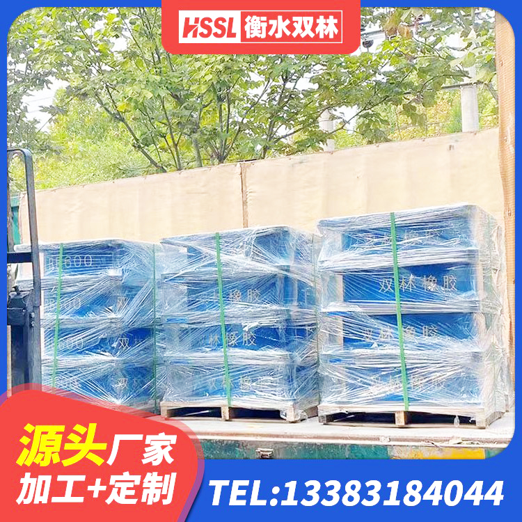 揭东区圆形高阻尼橡胶隔震支座的价格 揭东区LRB500隔震支座什么价格 揭东区水平分散力橡胶隔震支座 揭东区LRB1300支座生产厂家