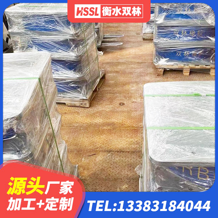 揭东区圆形高阻尼橡胶隔震支座的价格 揭东区LRB500隔震支座什么价格 揭东区水平分散力橡胶隔震支座 揭东区LRB1300支座生产厂家 - 第10张