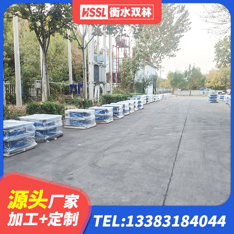 揭东区建筑高阻尼减震橡胶隔震支座生产厂家 揭东区HDR1400高阻尼橡胶隔震支座什么价格 揭东区高层橡胶隔震支座源头工厂 揭东区铅芯防震支座商家 - 第6张