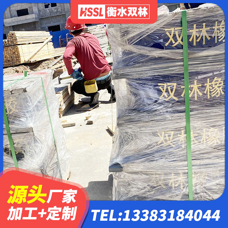 揭东区建筑隔震支座LNRY 揭东区建筑铅芯橡胶防震支座生产厂家 揭东区LRB1400隔震支座什么价格 揭东区HDR700橡胶隔震支座源头工厂 - 第2张