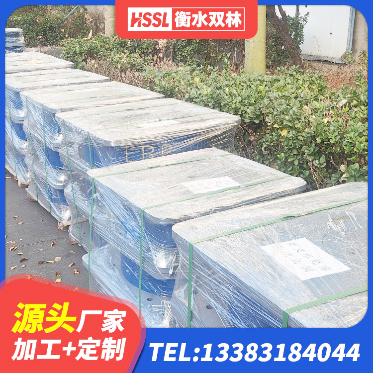 揭东区房屋减隔震支座 揭东区LRB1100铅芯橡胶隔震支座厂家 揭东区橡胶隔震支座商家生产厂家 揭东区隔震支座商家生产厂家 - 第7张