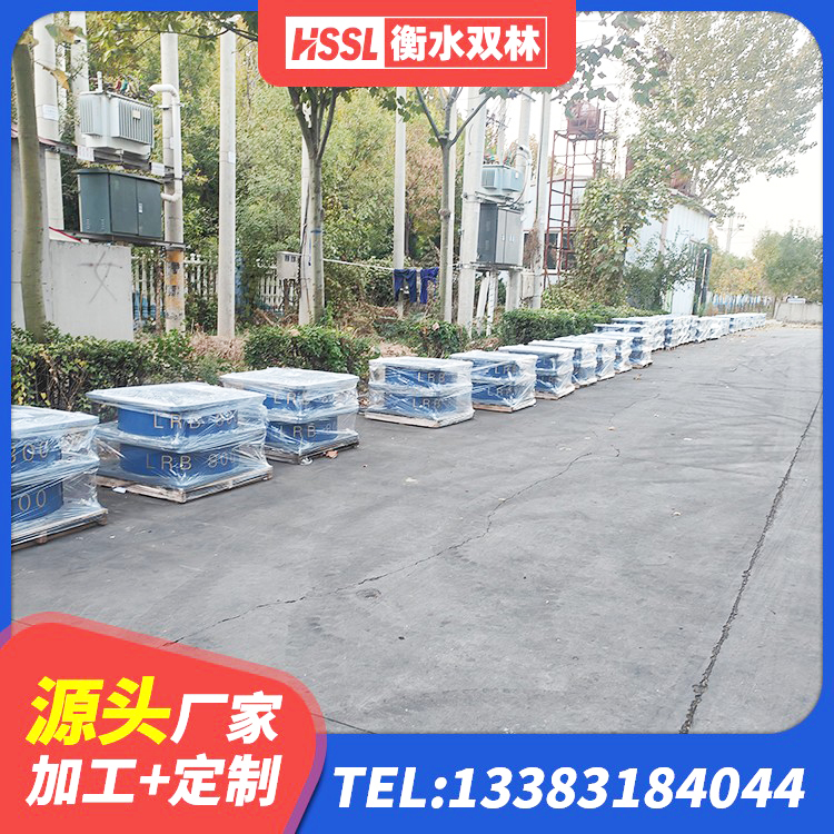 揭东区建筑高阻尼减震橡胶隔震支座生产厂家 揭东区HDR1400高阻尼橡胶隔震支座什么价格 揭东区高层橡胶隔震支座源头工厂 揭东区铅芯防震支座商家 - 第2张