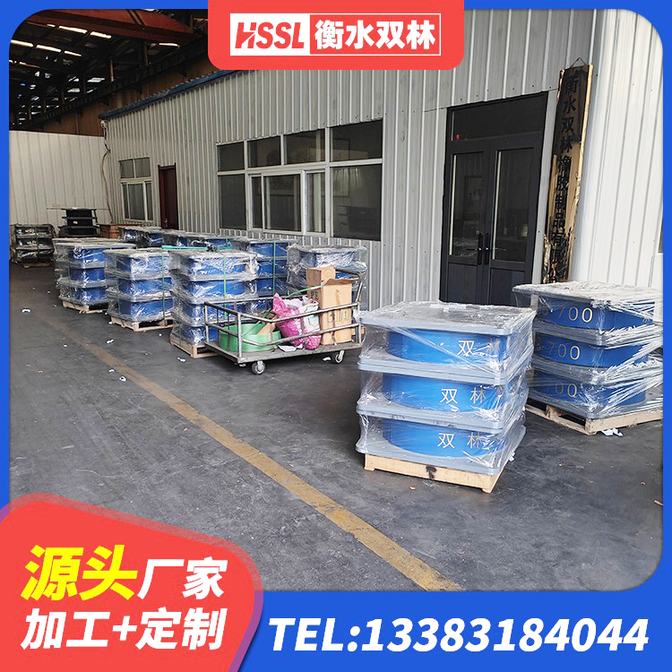 揭东区LNR500隔震支座厂家电话 揭东区LRB600铅芯隔震支座源头工厂 揭东区高阻尼橡胶高支座源头工厂 揭东区建筑天然隔震支座厂家 - 第6张