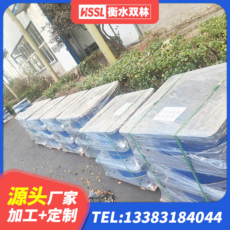 揭东区建筑钢连廊抗震支座生产厂家 揭东区铅芯橡胶隔震支座LRB700-Ⅱ生产厂家 揭东区HDR800高阻尼隔震支座 揭东区建筑钢结构支座厂家电话 - 第4张