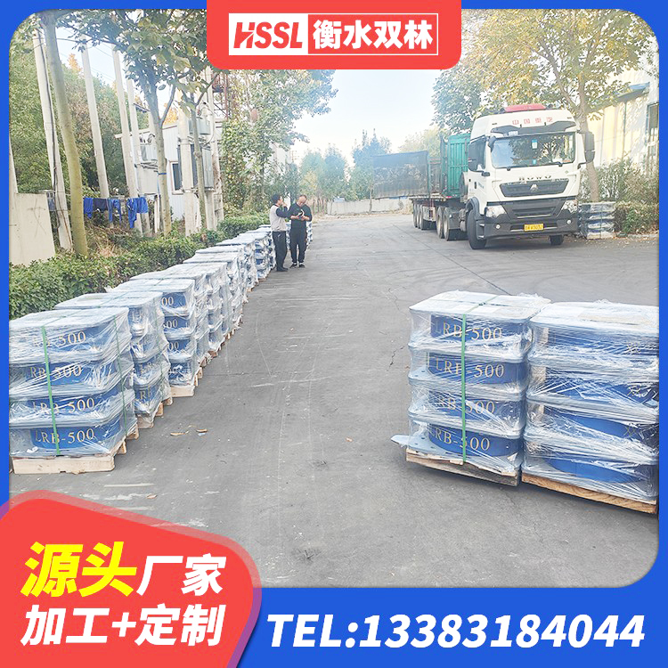 揭东区LNR1500橡胶支座厂家电话 揭东区LNR800支座厂家电话 揭东区LNR(H)支座厂家 揭东区橡胶组合隔震支座多少钱