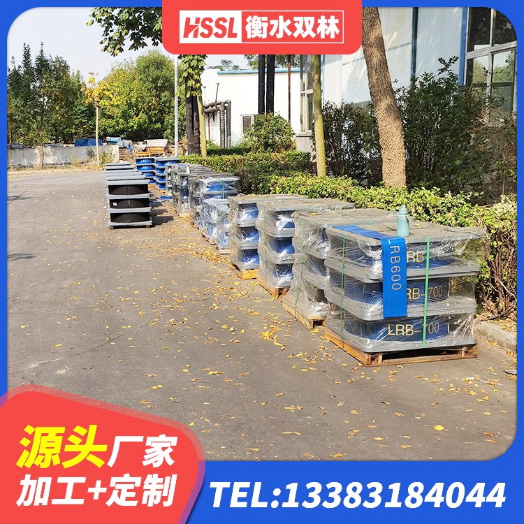 揭东区建筑隔震支座LNRY 揭东区建筑铅芯橡胶防震支座生产厂家 揭东区LRB1400隔震支座什么价格 揭东区HDR700橡胶隔震支座源头工厂 - 第9张