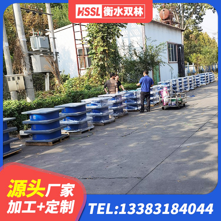 揭东区减橡胶隔震支座价格 揭东区隔震阻尼橡胶支座厂家 揭东区高阻尼叠层橡胶支座什么价格 揭东区LNR橡胶隔震支座D700 - 第6张