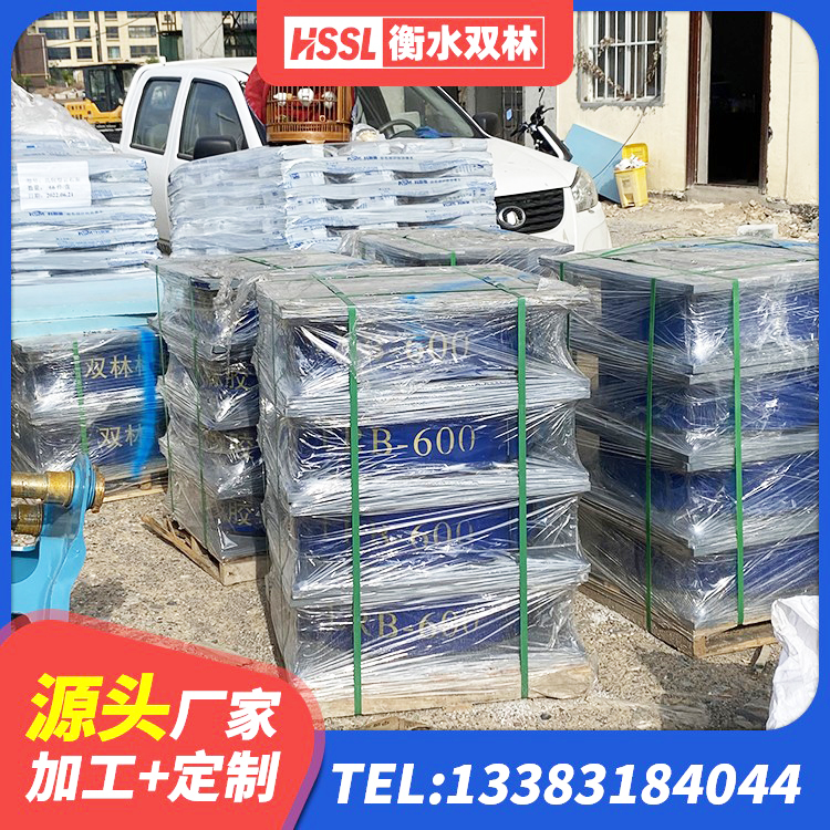 揭东区高阻尼叠层橡胶隔震支座 揭东区高阻尼橡胶隔震支座厂家 揭东区隔震阻尼橡胶支座厂家 揭东区抗震支座工厂厂家 - 第2张